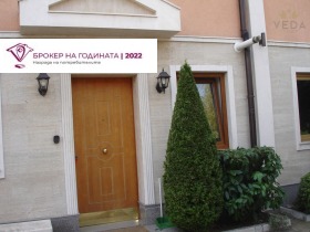 ���� ��� ���� ������� | Imot.bg � ����� ������ 16