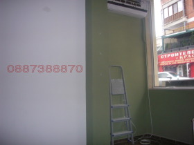 ���� ��� ���� ������� | Imot.bg � ����� ������ 7