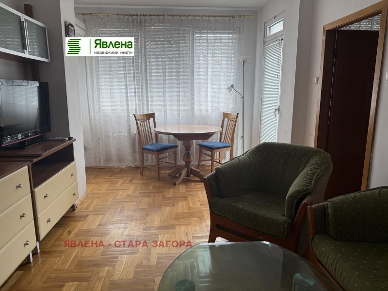 Da affittare  1 camera da letto Stara Zagora , Tsentar , 60 mq | 80282338