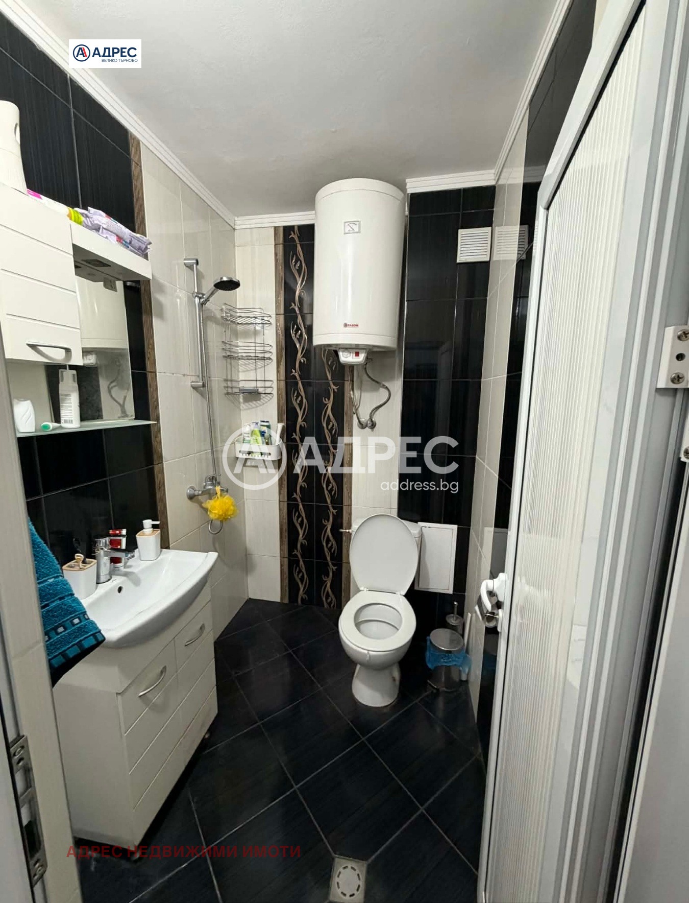 ���� ��� ���� 2-����� | Imot.bg � ����������� 7