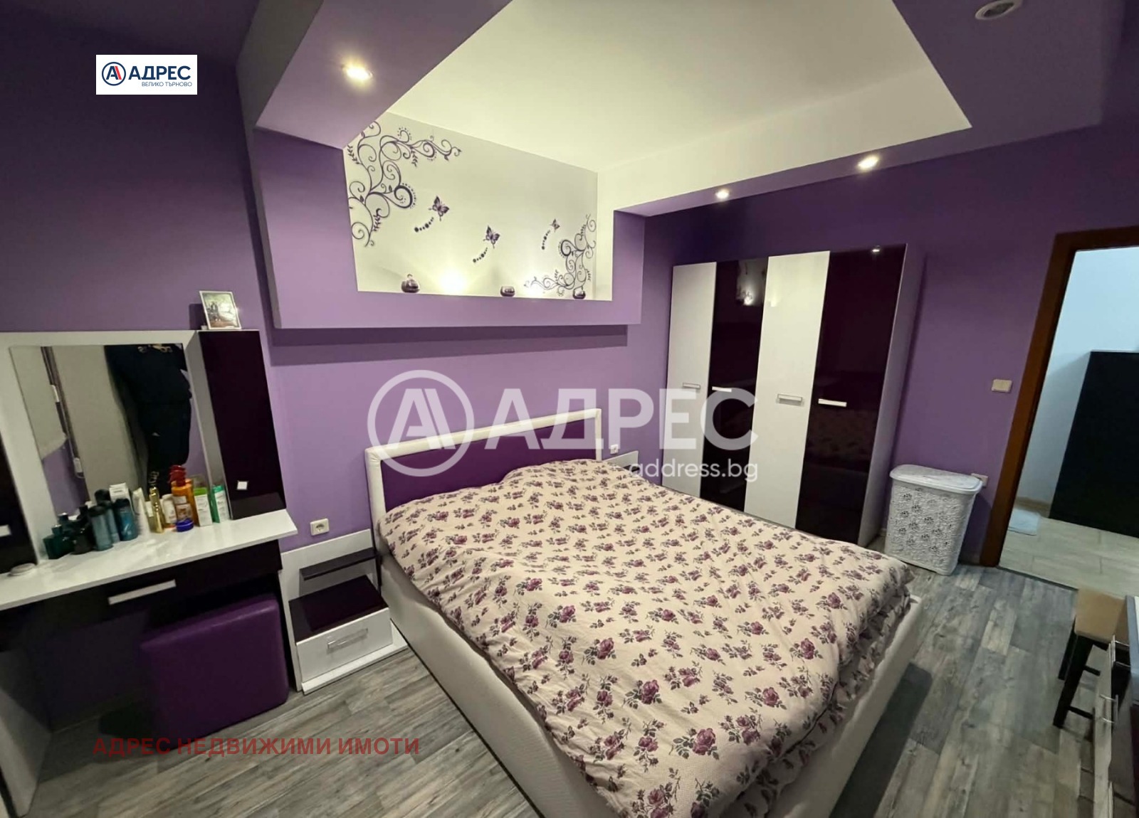 ���� ��� ���� 2-����� | Imot.bg � ����������� 5