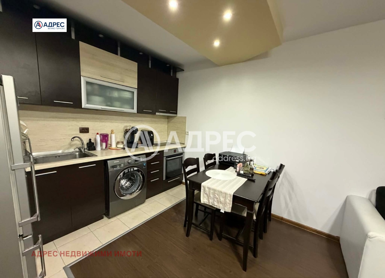 ���� ��� ���� 2-����� | Imot.bg � ����������� 4