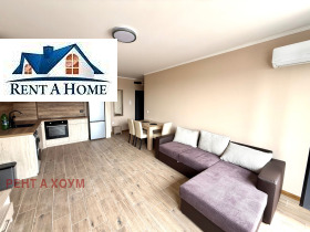 ���� ��� ���� 1-����� | Imot.bg � ����� ������ 2