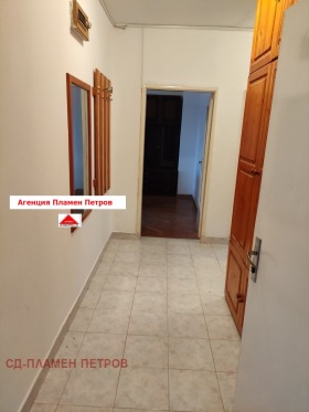 1 Schlafzimmer Dobrudschanski, Schumen 2