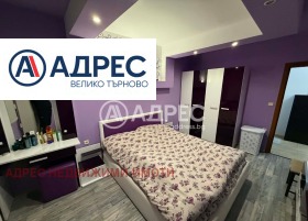 ���� ��� ���� 2-����� | Imot.bg � ����� ������ 5