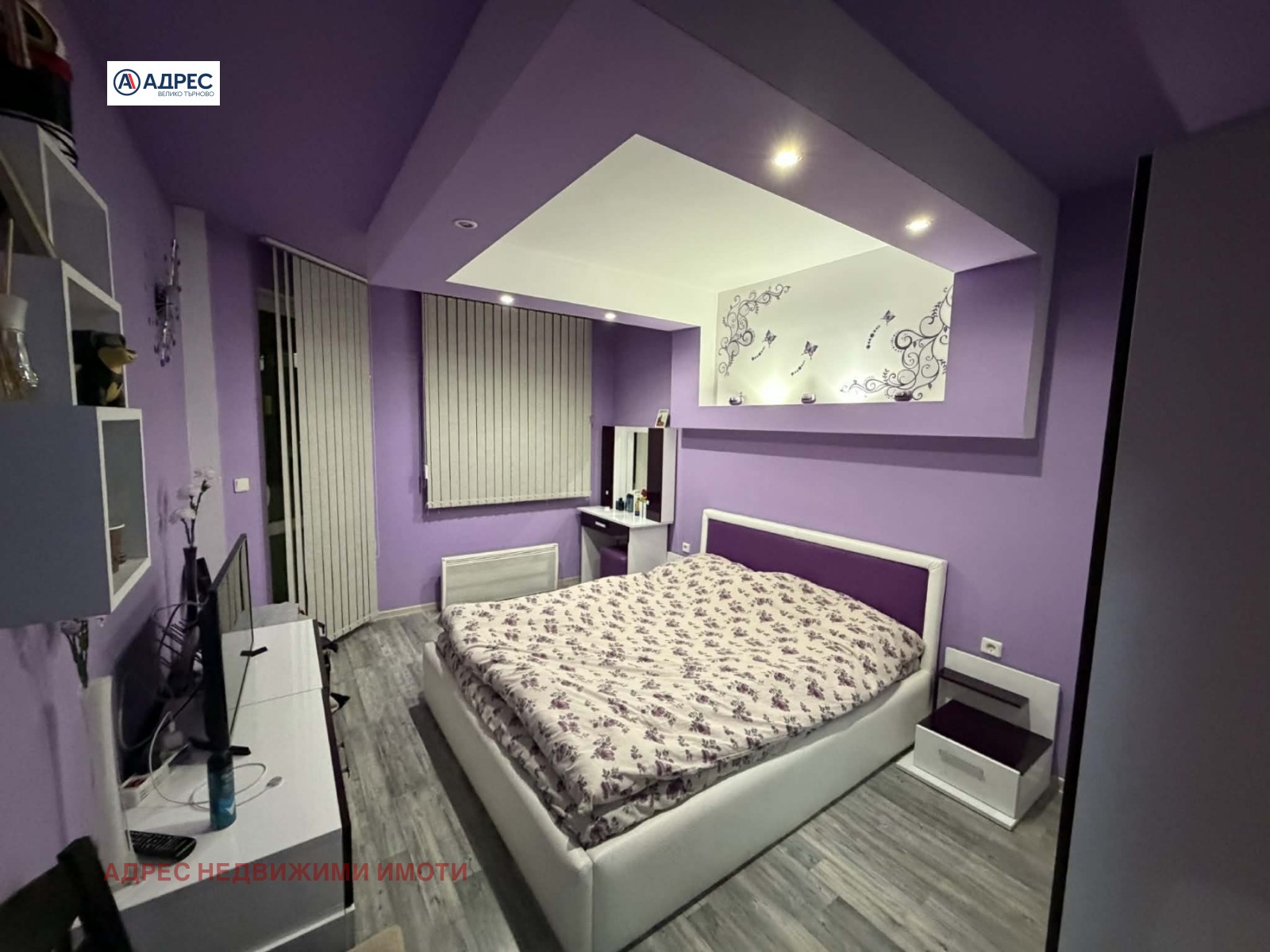 Дава под наем 2-СТАЕН, гр. Велико Търново, Бузлуджа, снимка 6 - Апартаменти - 54066368