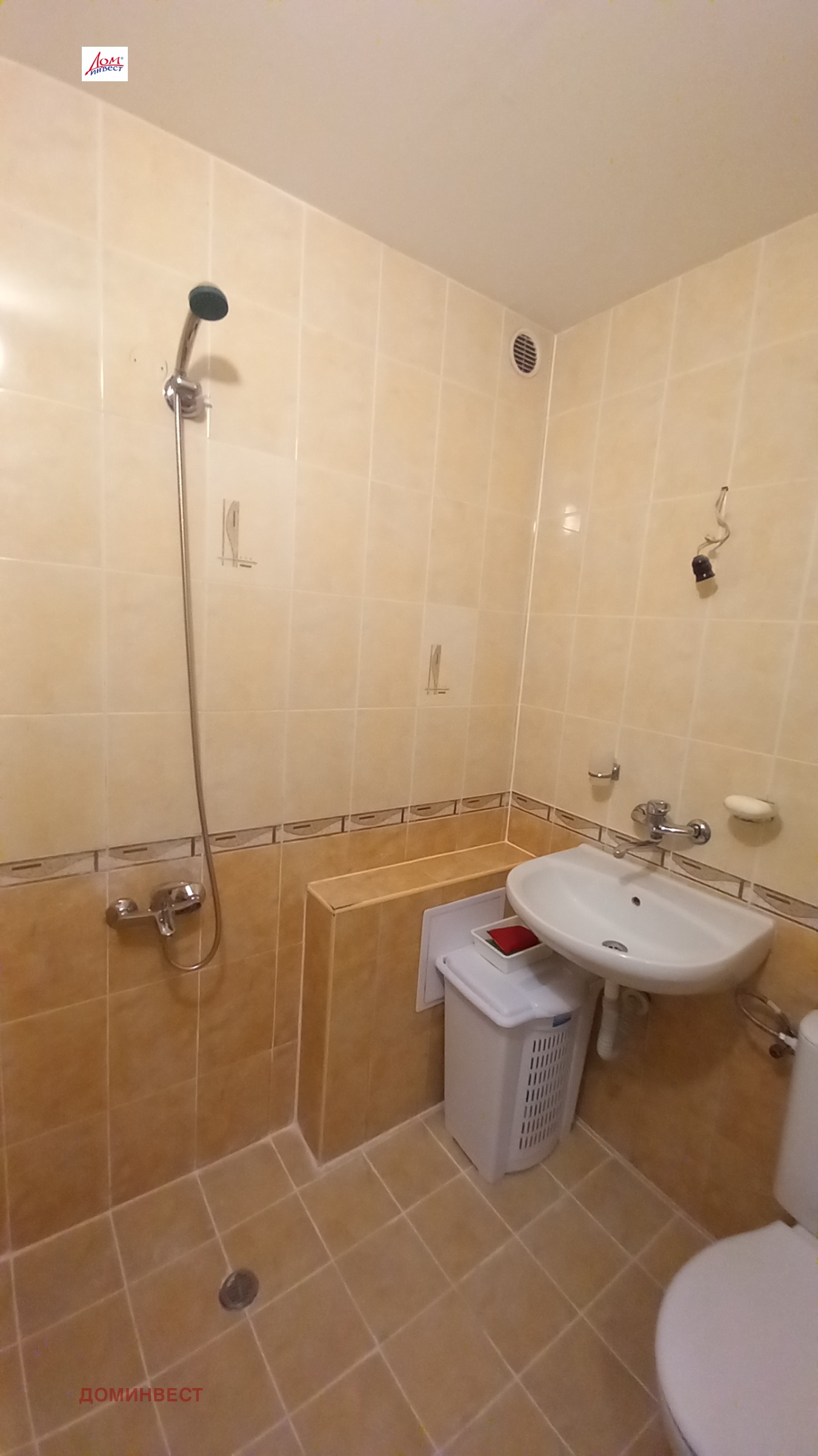 ���� ��� ���� 2-����� | Imot.bg � ����������� 15