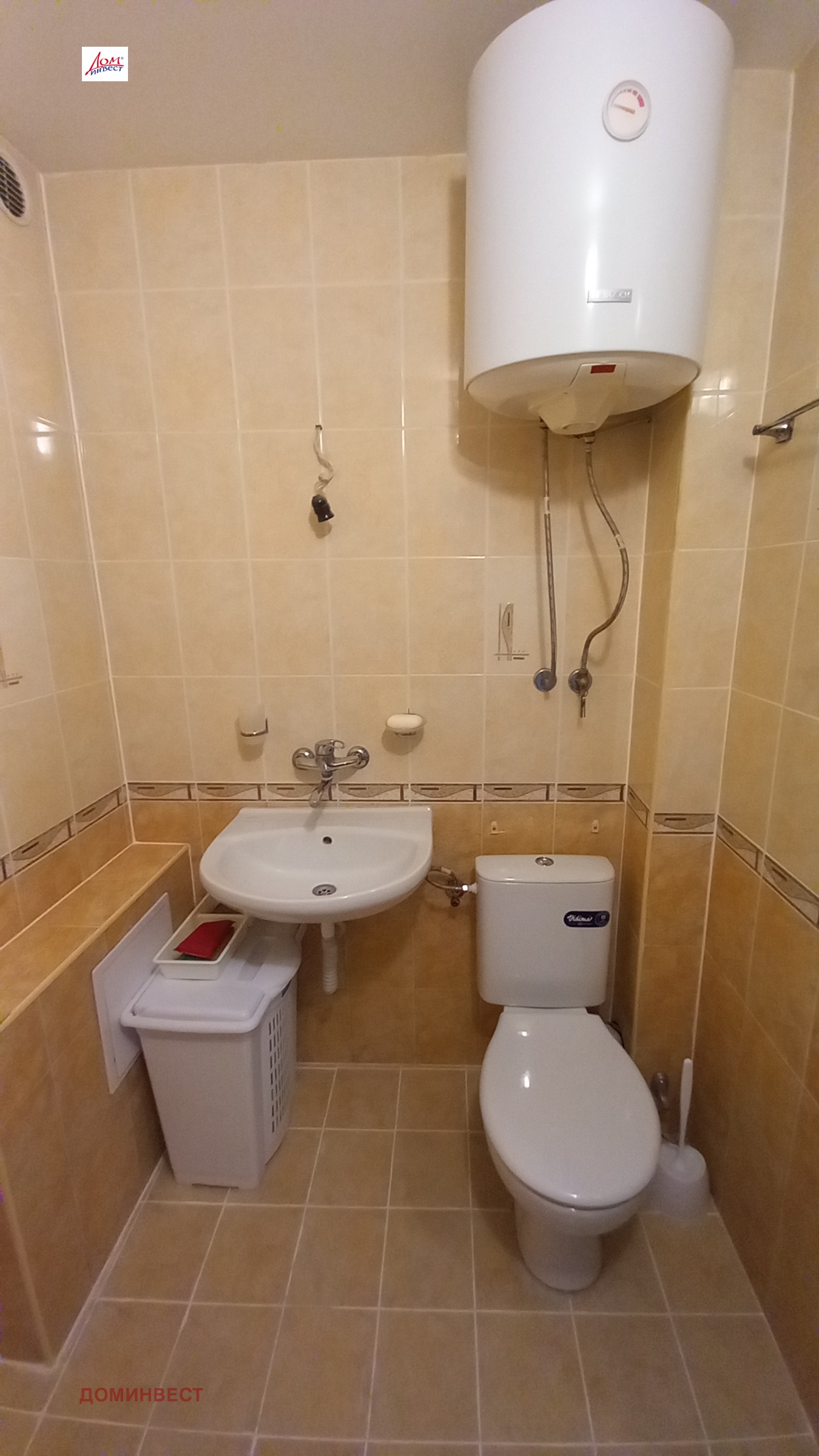 ���� ��� ���� 2-����� | Imot.bg � ����������� 14