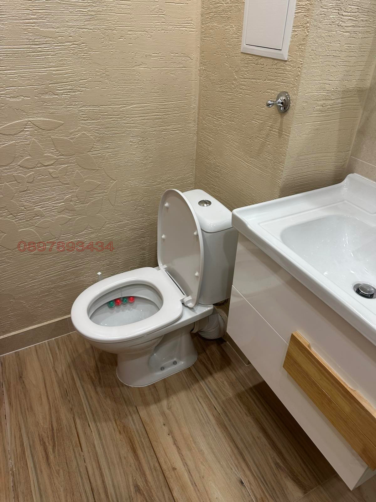 ���� ��� ���� 2-����� | Imot.bg � ����������� 13