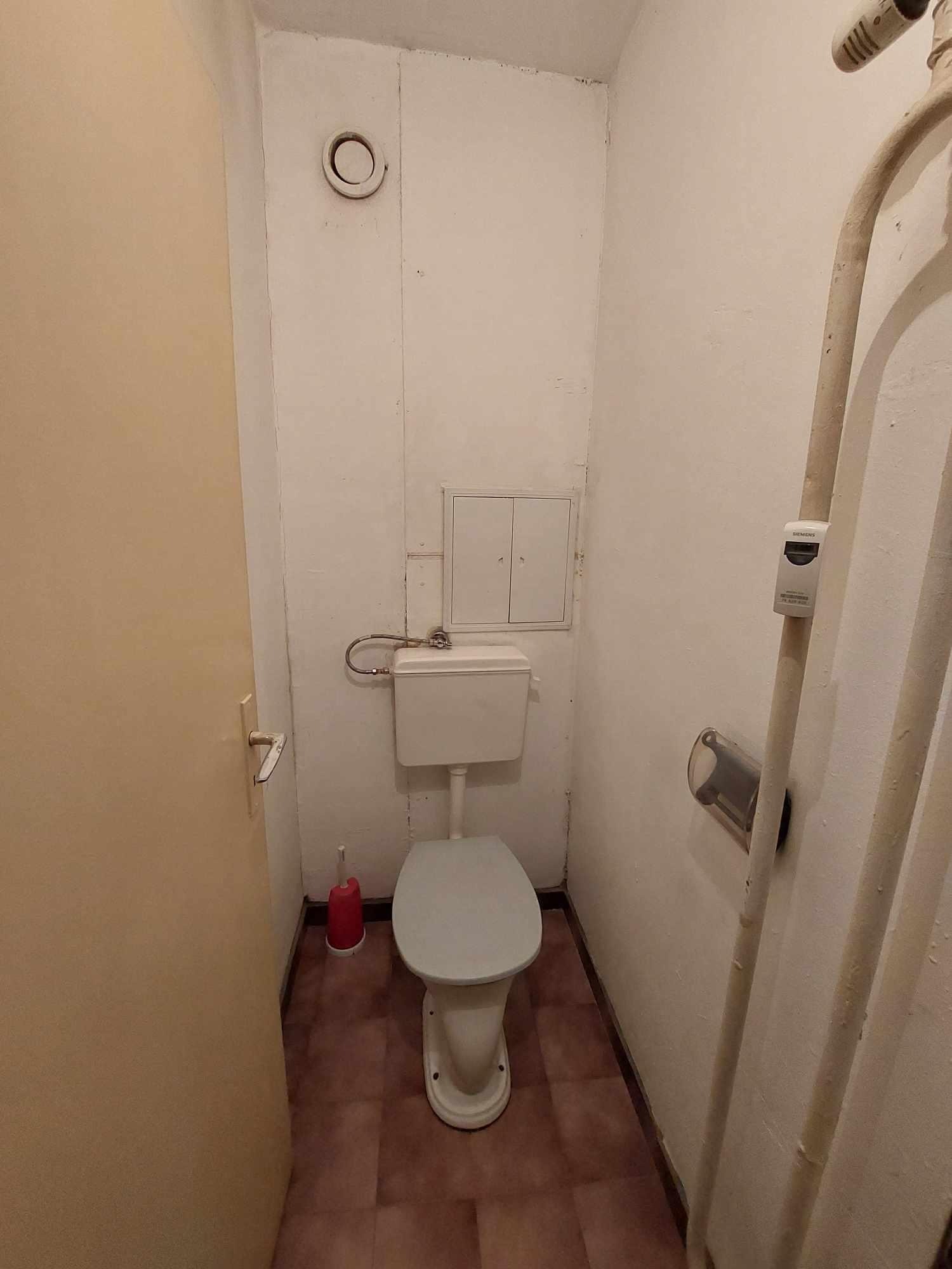 Дава под Наем 3-СТАЕН | Imot.bg — изображение 8