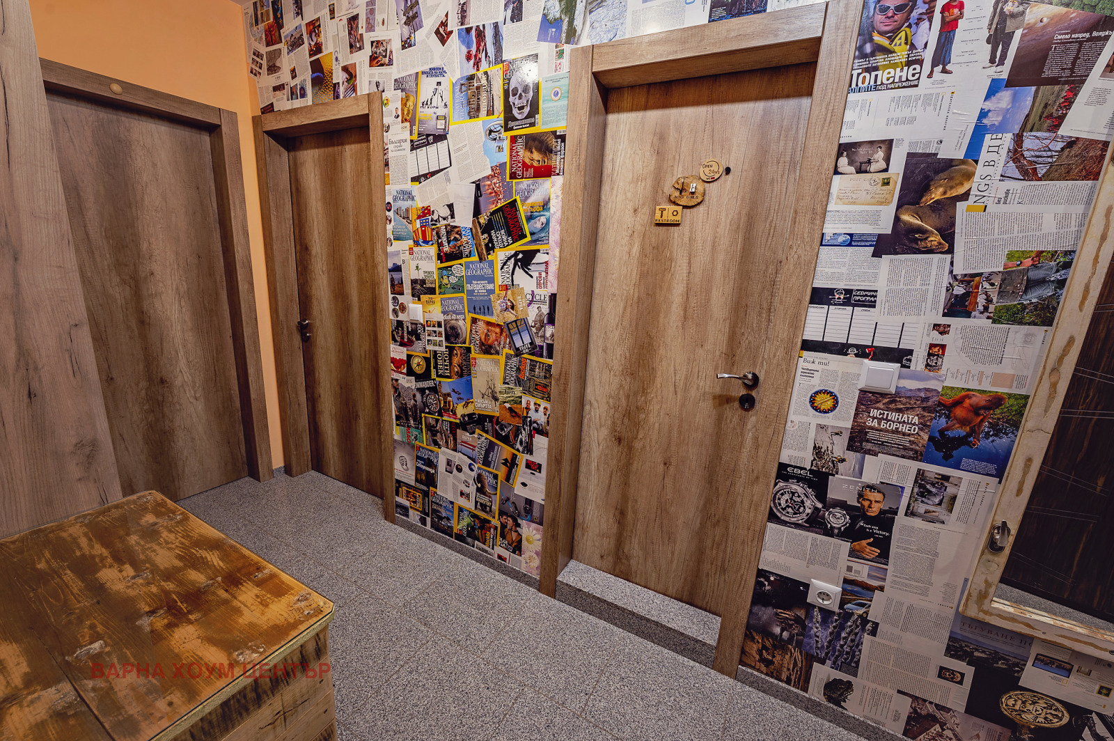 ���� ��� ���� 3-����� | Imot.bg � ����������� 15