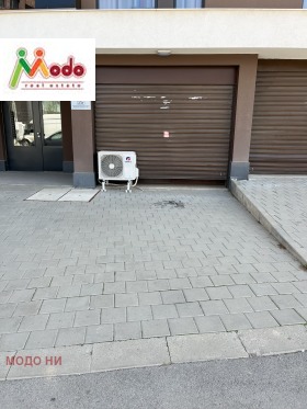 Studio Studentski grad, Sofia 14