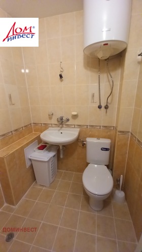 ���� ��� ���� 2-����� | Imot.bg � ����� ������ 16