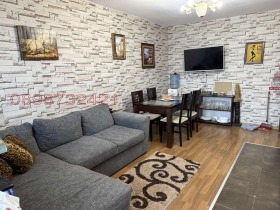 ���� ��� ���� 3-����� | Imot.bg � ����� ������ 4