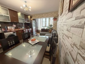 ���� ��� ���� 3-����� | Imot.bg � ����� ������ 2