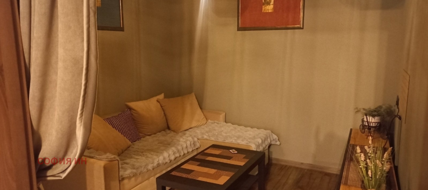 ���� ��� ���� 2-����� | Imot.bg � ����������� 7