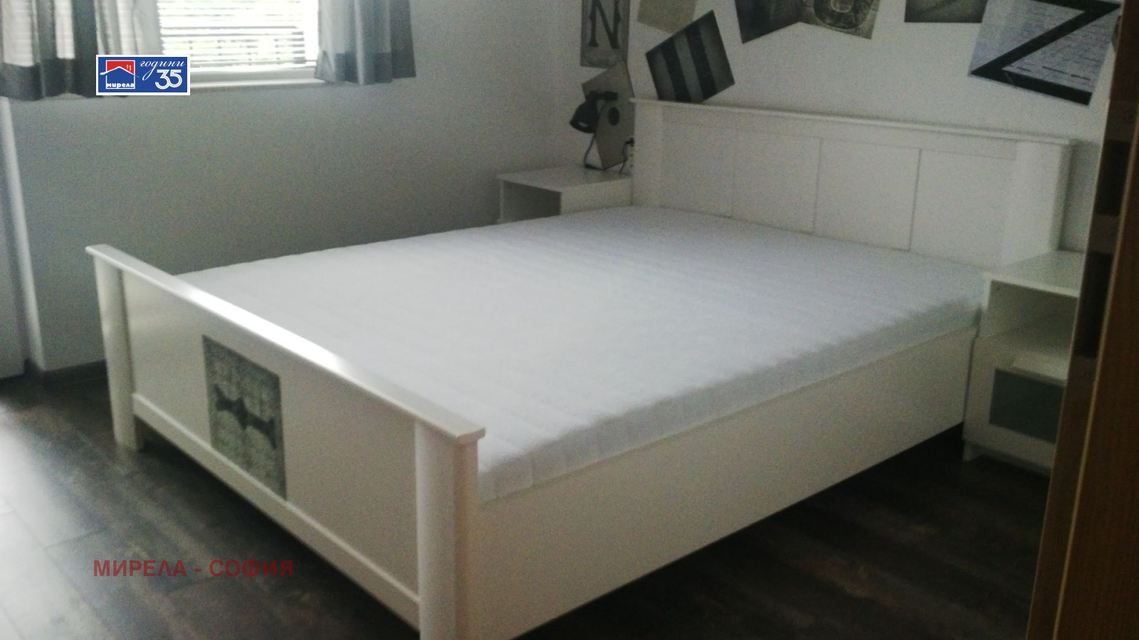 ���� ��� ���� 2-����� | Imot.bg � ����������� 2