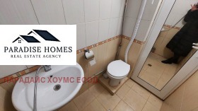    1- | Imot.bg    7
