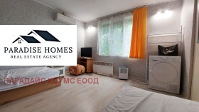    1- | Imot.bg    3