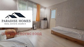    1- | Imot.bg    2