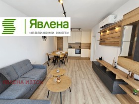 For Rent 1 bedroom
