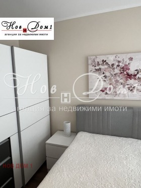    2- | Imot.bg    6