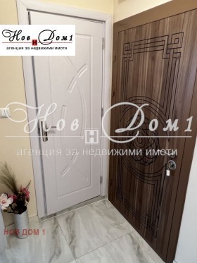    2- | Imot.bg    15