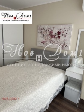    2- | Imot.bg    8