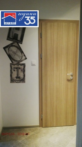 ���� ��� ���� 2-����� | Imot.bg � ����� ������ 9