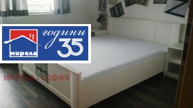���� ��� ���� 2-����� | Imot.bg � ����� ������ 2