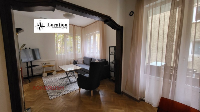 Под наем 2-СТАЕН, град София, Център • 700 € / 1369.08 лв. • 41955799 1