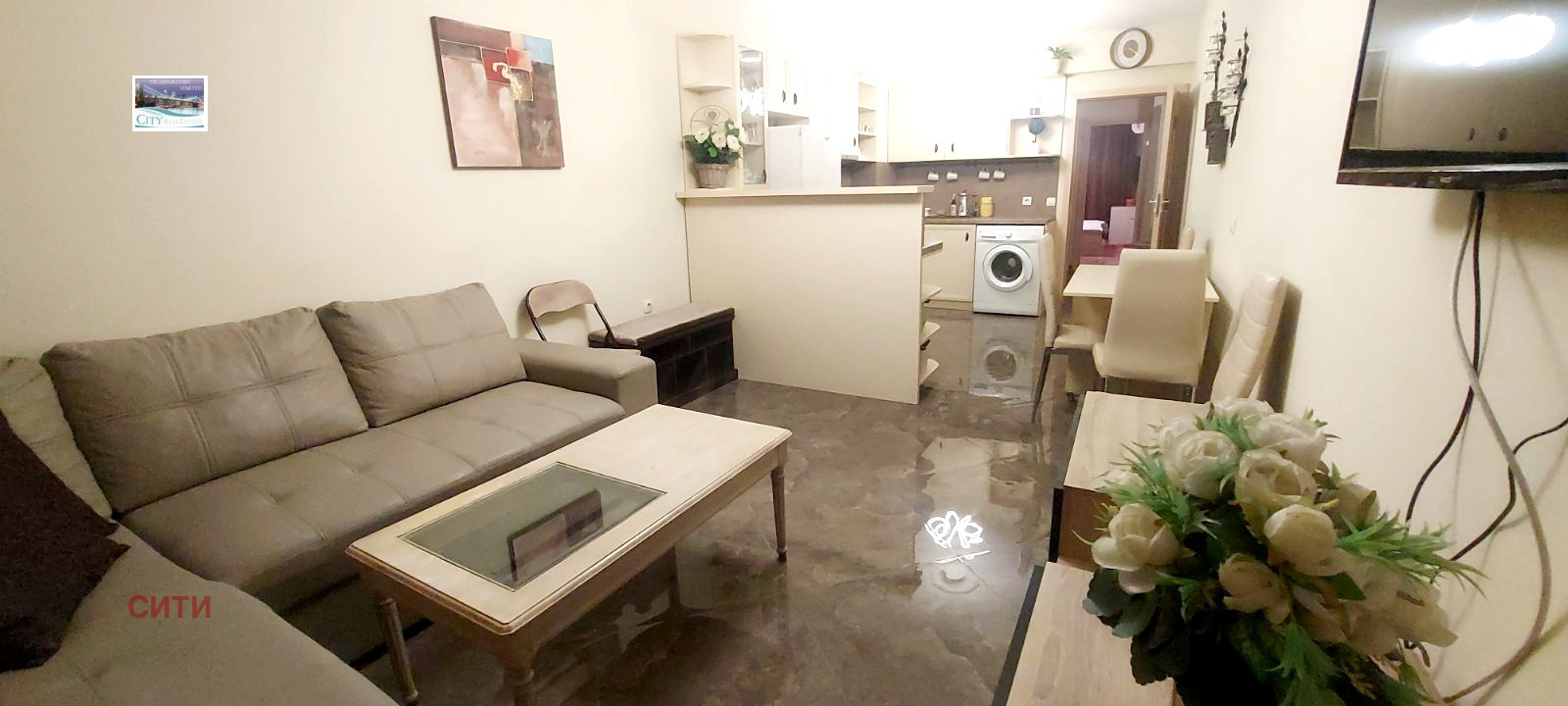 ���� ��� ���� 2-����� | Imot.bg � ����������� 1