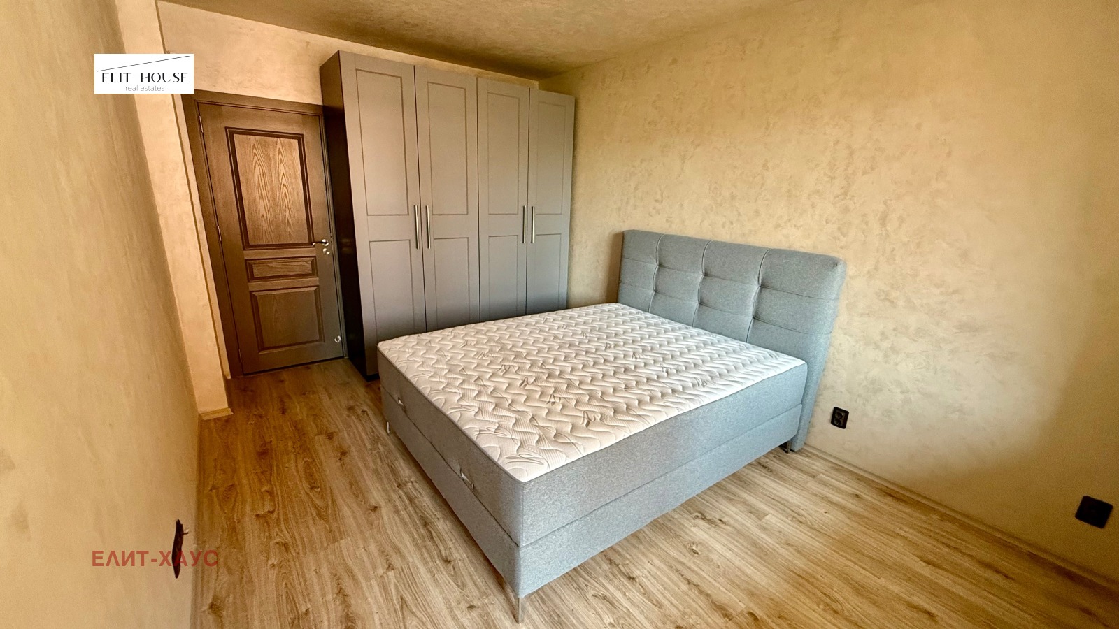���� ��� ���� 2-����� | Imot.bg � ����������� 13