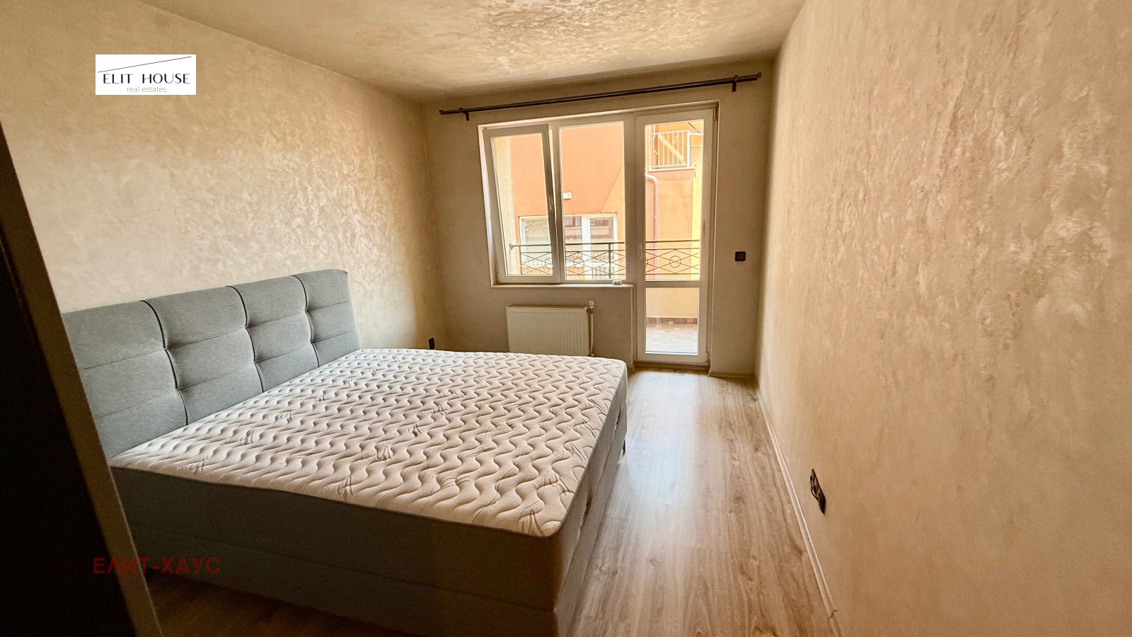 ���� ��� ���� 2-����� | Imot.bg � ����������� 12