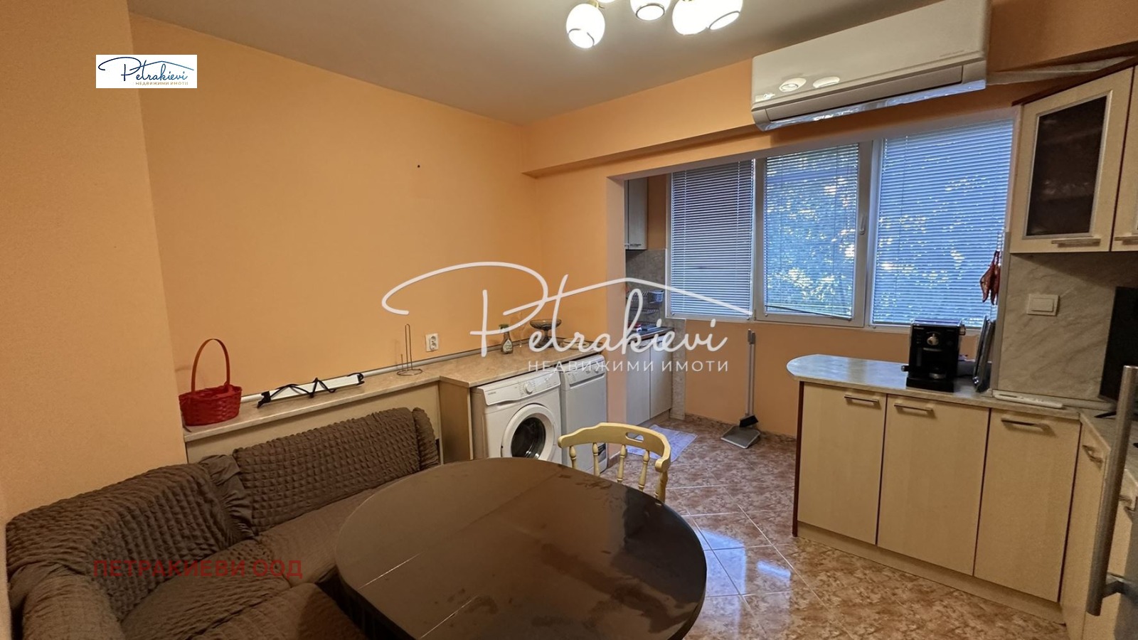 ���� ��� ���� 3-����� | Imot.bg � ����������� 8