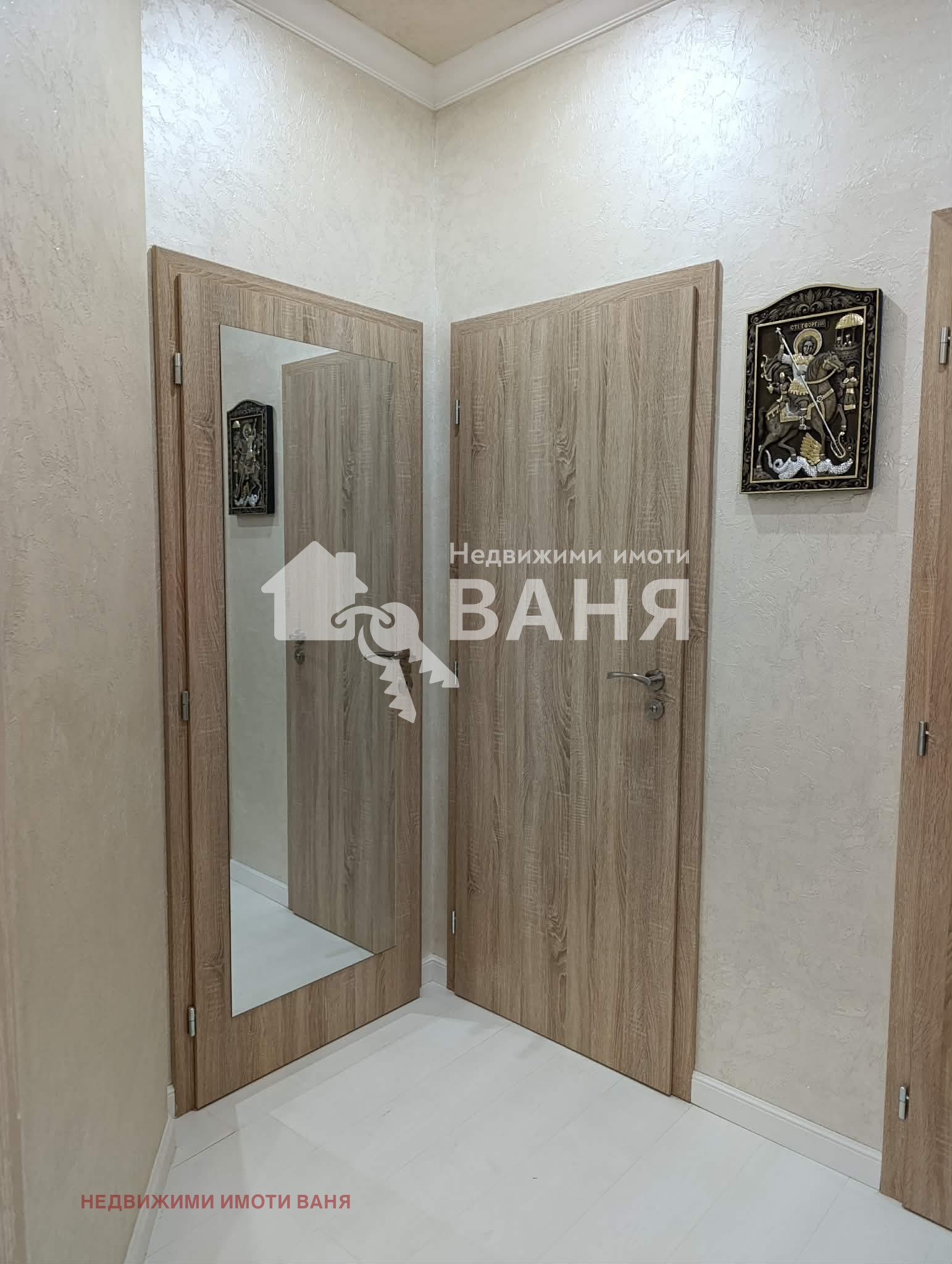 ���� ��� ���� ���� | Imot.bg � ����������� 8