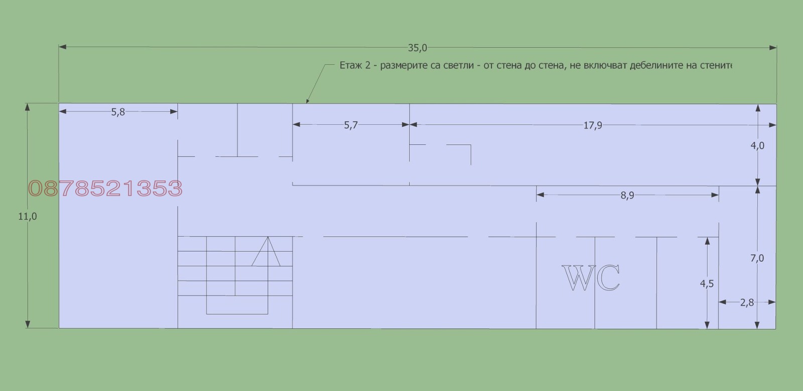 Дава под Наем САМОСТОЯТЕЛНА СГРАДА | Imot.bg — изображение 7