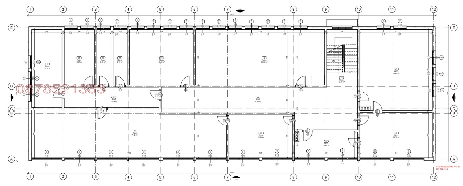 Дава под Наем САМОСТОЯТЕЛНА СГРАДА | Imot.bg — изображение 11