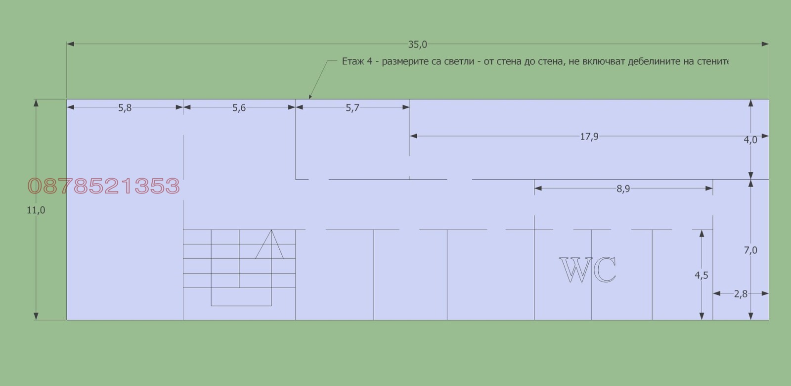 Дава под Наем САМОСТОЯТЕЛНА СГРАДА | Imot.bg — изображение 9