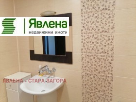    2- | Imot.bg    8