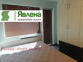    2- | Imot.bg    6