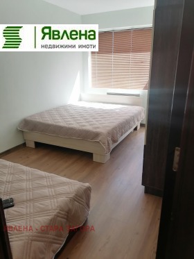    2- | Imot.bg    5