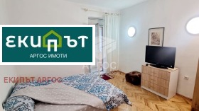 3-стаен град Варна, Център 4