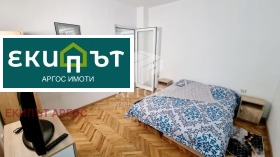 3-стаен град Варна, Център 3