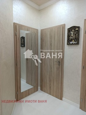 ���� ��� ���� ���� | Imot.bg � ����� ������ 8