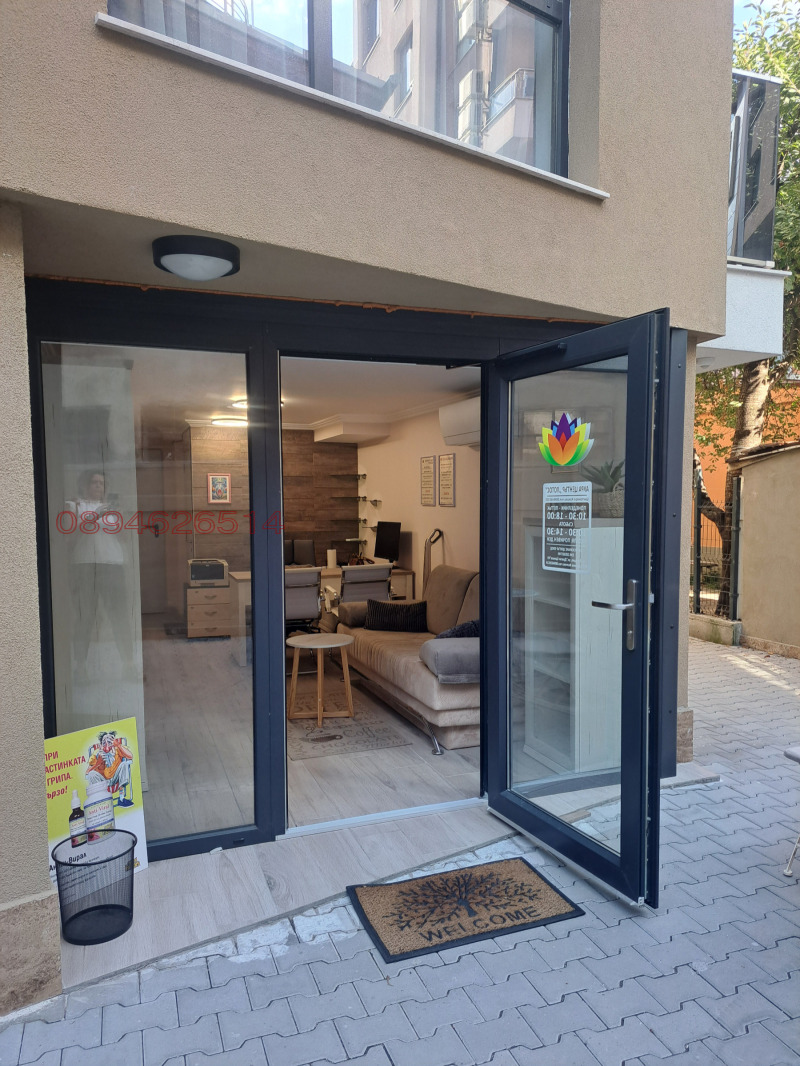 Kiadó  Hivatal Plovdiv , Marasa , 23 négyzetméter | 61570031 - kép [3]