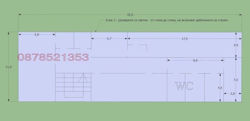 Дава под наем БИЗНЕС ИМОТ, гр. Септември, област Пазарджик, снимка 7 - Други - 52780129