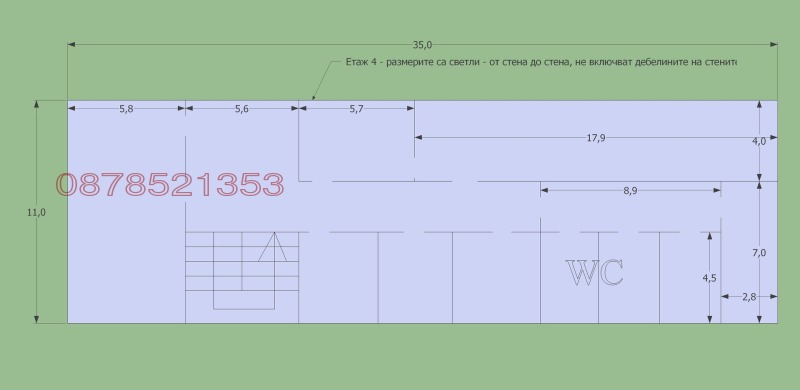 Дава под наем БИЗНЕС ИМОТ, гр. Септември, област Пазарджик, снимка 9 - Други - 52780129