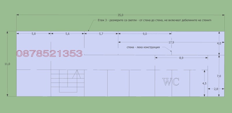 Дава под наем БИЗНЕС ИМОТ, гр. Септември, област Пазарджик, снимка 8 - Други - 52780129