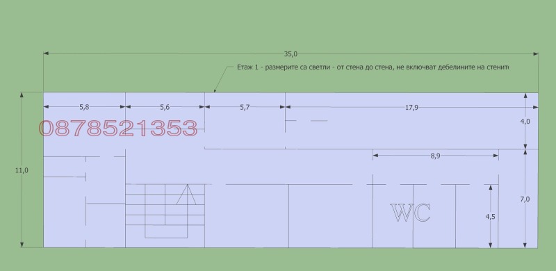 Дава под наем БИЗНЕС ИМОТ, гр. Септември, област Пазарджик, снимка 6 - Други - 52780129